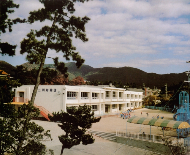 二川幼稚園　旧園舎