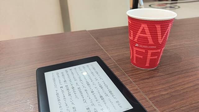 小説ばかりにしようか迷っています