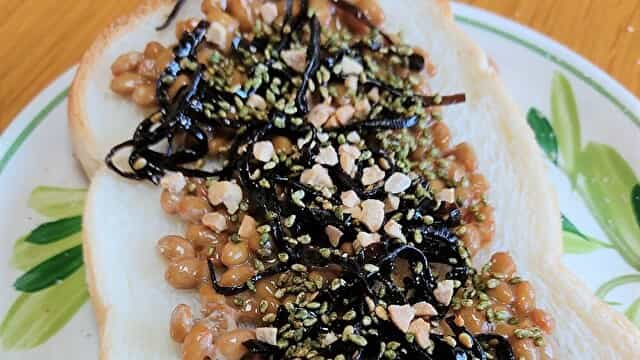納豆トーストにハマってます