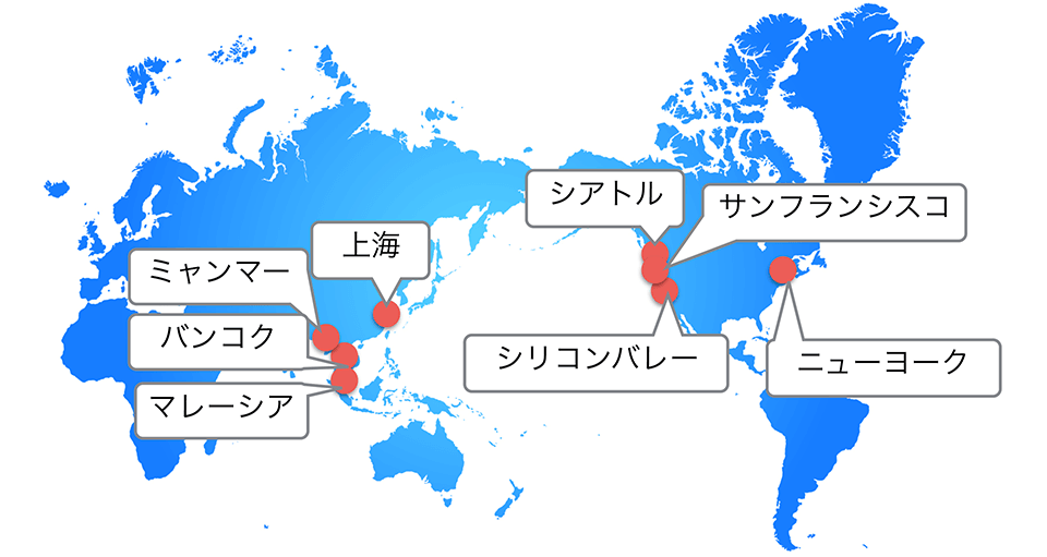 ダイヤモンドヘッドアカデミー（旧ペンシルアカデミー）は色々な国でセミナーや講座を開催している説明用地図。サンフランシスコ、シアトル、ミャンマー、シリコンバレー、NY、マレーシア、上海、バンコクなど。