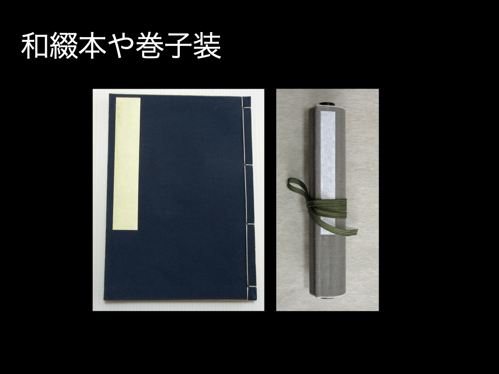 複製 くどい 澤庵和尚一行書雲出洞中明工芸布袋屋掛軸HE487 売買 複製 くどい 澤庵和尚一行書雲出洞中明工芸布袋屋掛軸HE487 売買