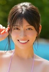 瀬戸 環奈