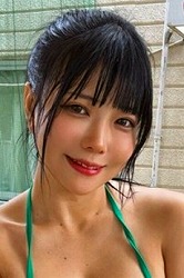 有村 ユキ