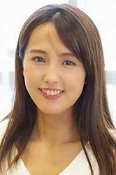 日里 麻美