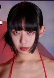 みあん