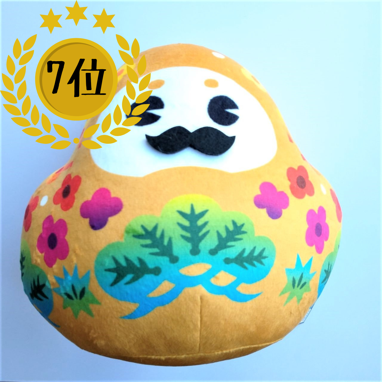 （7位）思わず ”むぎゅ～”「ひゃくまんさん ぬいぐるみ（大）」