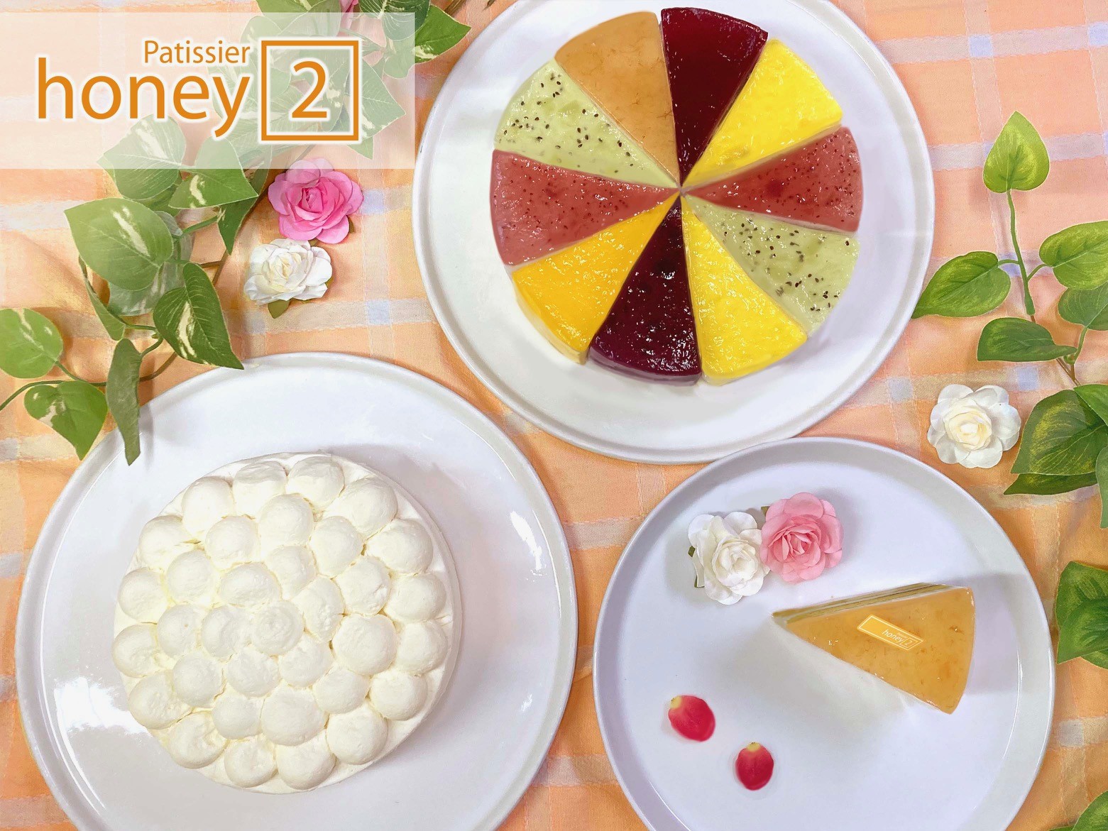 ⭐*い様 Honey Cake JSK ハニケ ハニーケーキ Honey Cake JSK ハニケ ハニーケーキ ケーキ各種 - ハニーハニー