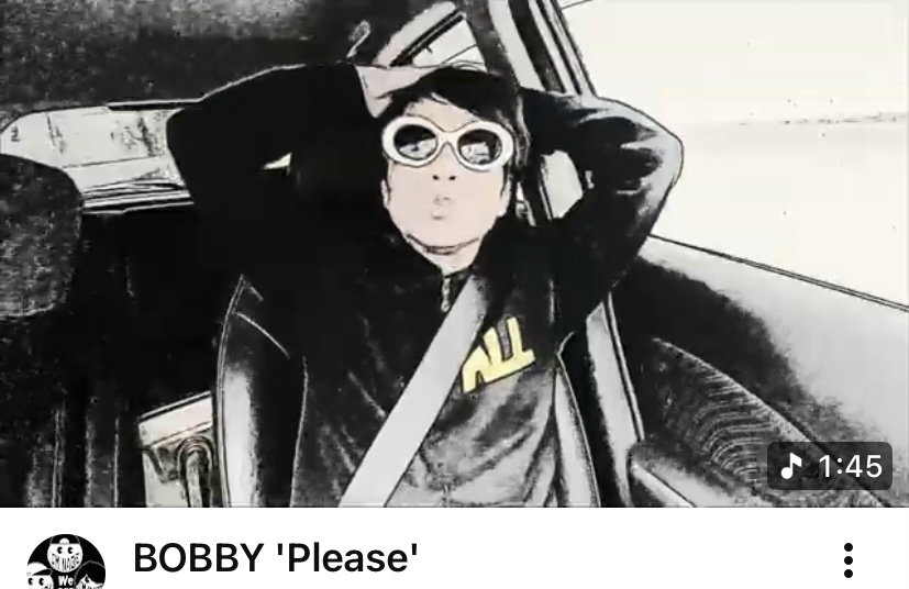 BOBBY MV 『I wanna 』 - bobby411 ページ！