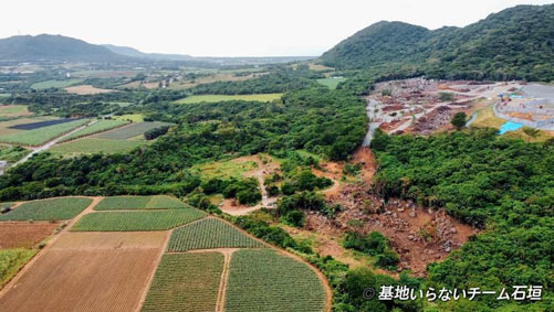 ［石垣島 平得大俣ミサイル基地建設現場の現状］と［2021年の「南西シフト」の進展］と、2022年を琉球弧最前線基地化中止の年にしよう！①
