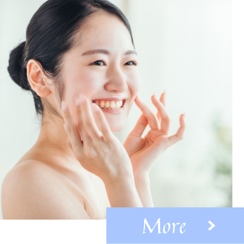 エステドサフィール,エステティックサロン,エステ,水戸市,お客様の声