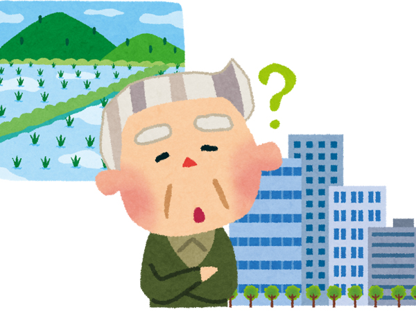 老後の移住希望者はたったの19% 高齢者の地方への移住はそれほど多くないという事情