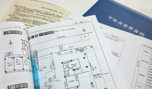 不動産購入販売図面の備考欄に掲載内容の重要性 明示義務のある事項