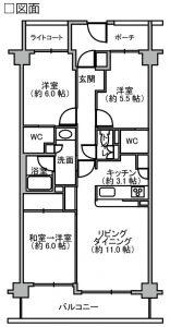 マンションリフォーム改修工事施工図
