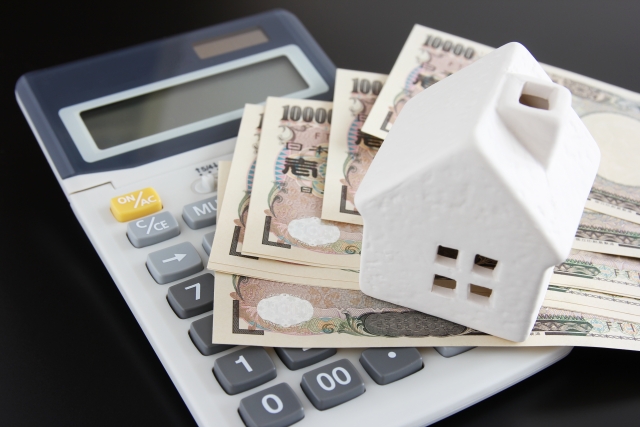 離婚による財産分与と不動産の売却