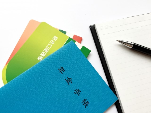 定年から逆算した老後の資金計画 住宅ローンの安全な借入れ時期
