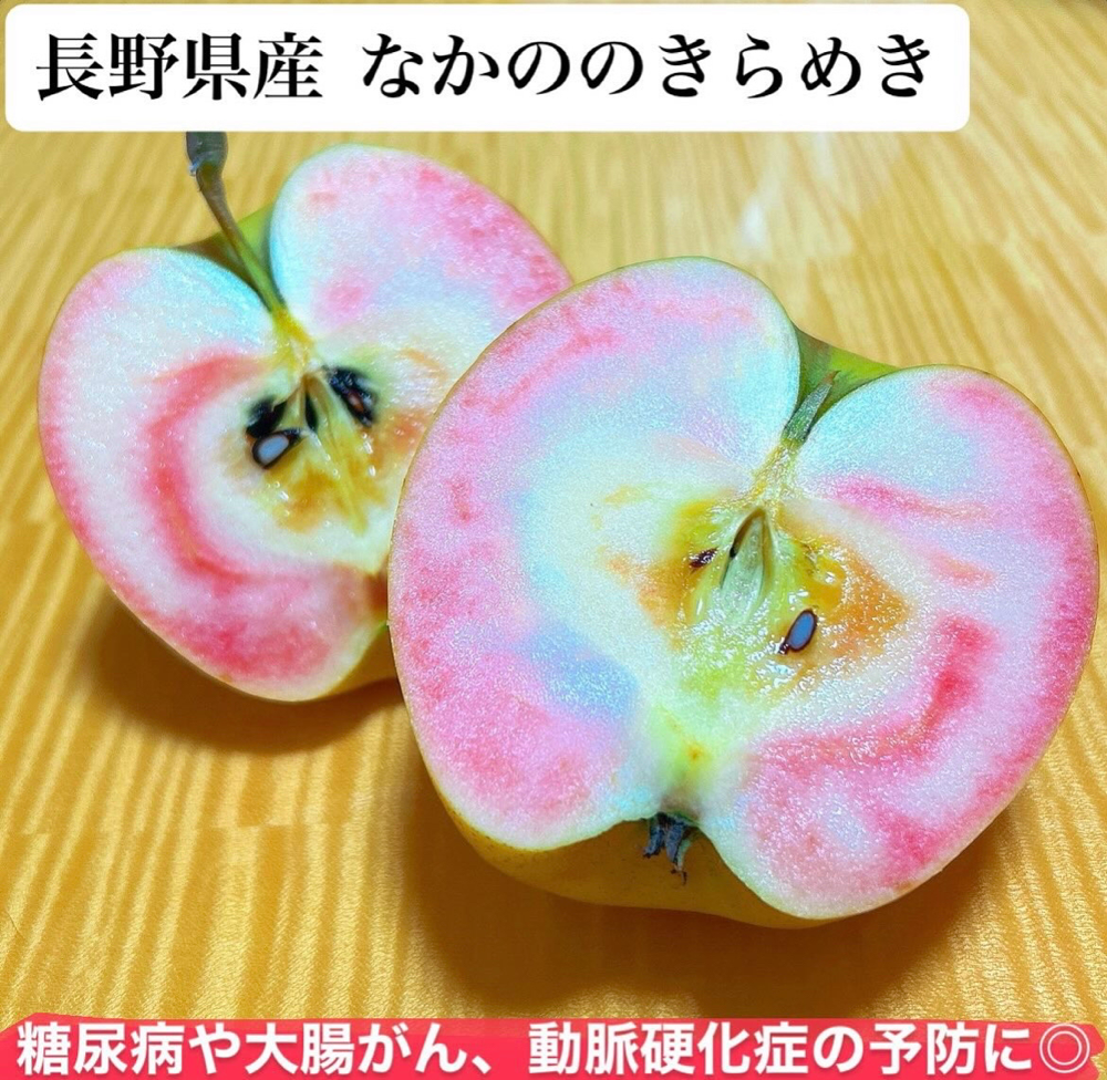 粛粲寶　額装【果物・フルーツ】(新潟県) 青果老舗仲卸が贈る、フルーツの宝石箱】旬の国産フルーツを