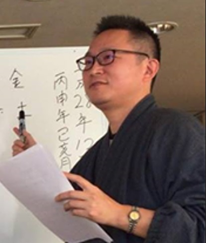 実は・・・先月末発行の青森県人会会報にて暮らしに役立つ「普段使いの風水」をお届けしてます！