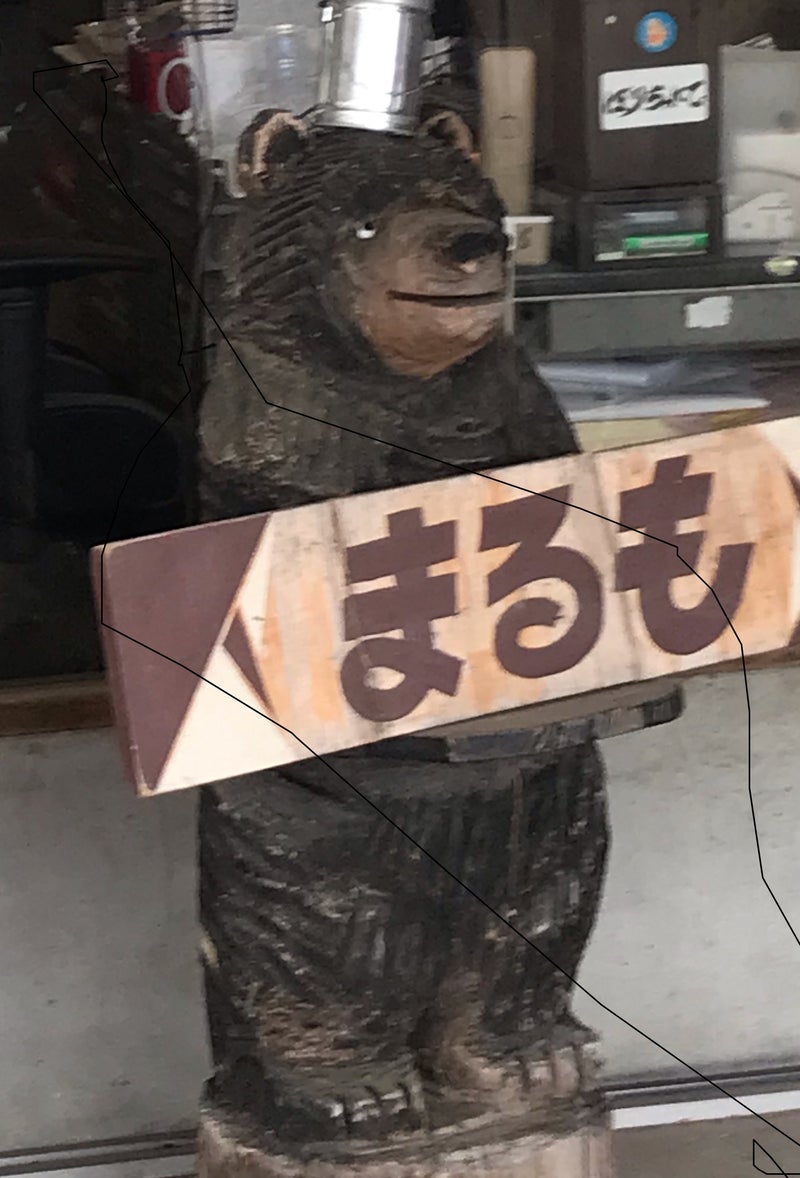 今週末~今月後半の占いスケジュール！富津～木更津～館山～南房総の占い処と言えば「占いまるも♪」