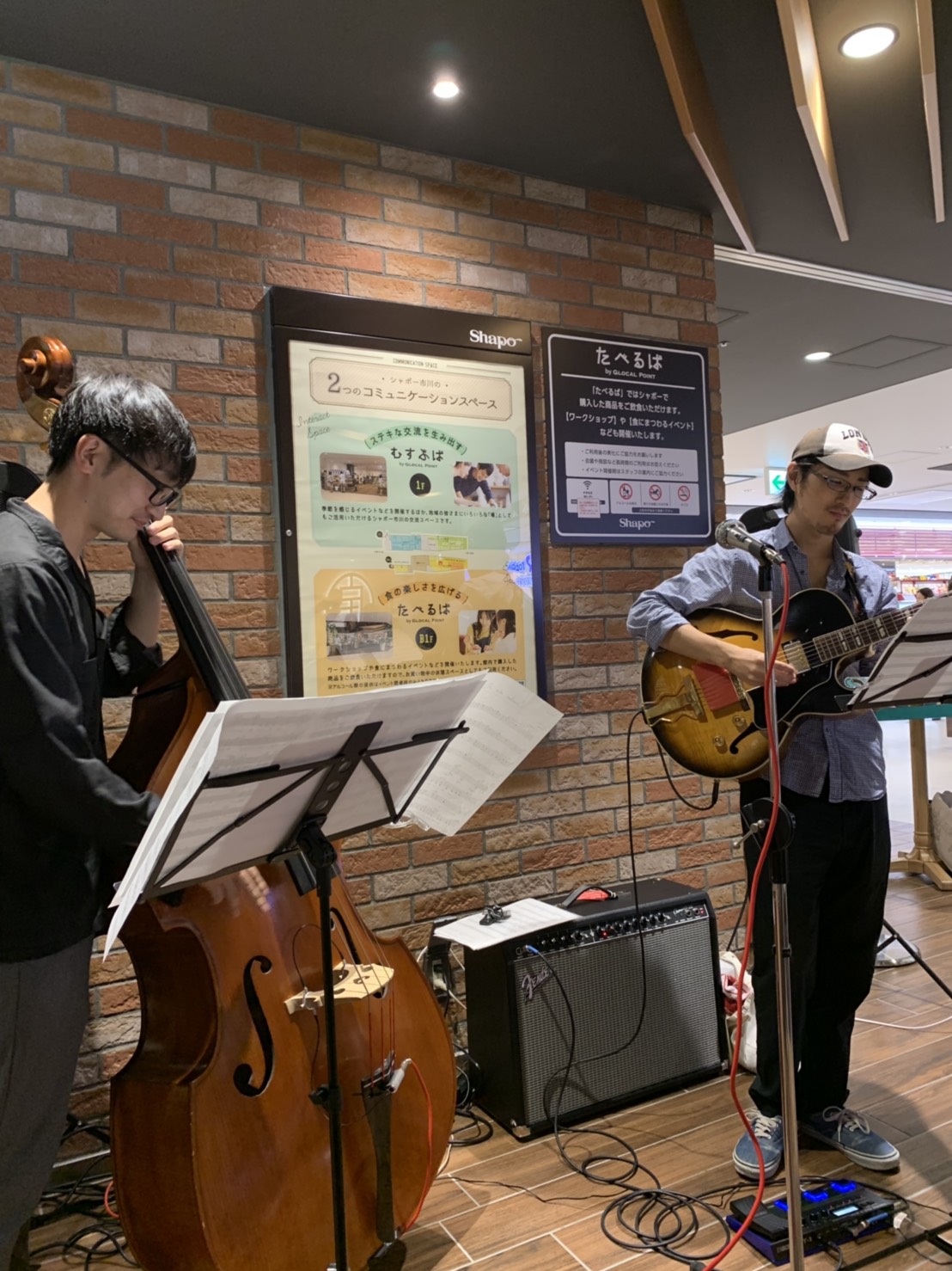 猪野駿 ９月 １０月スケジュール ミュージックラボfun