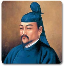 菅原道真