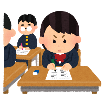 2月は受験シーズンですね