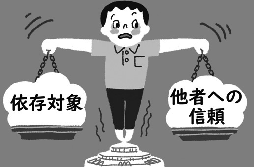 モノクロイラスト イラストレーター 磯村仁穂 オフィシャルサイト モノクロイラスト イラストレーター 磯村仁穂 オフィシャルサイト