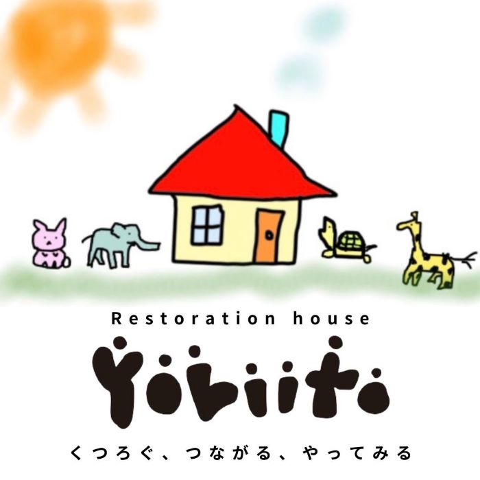 Ｙoriito1周年と山田修整