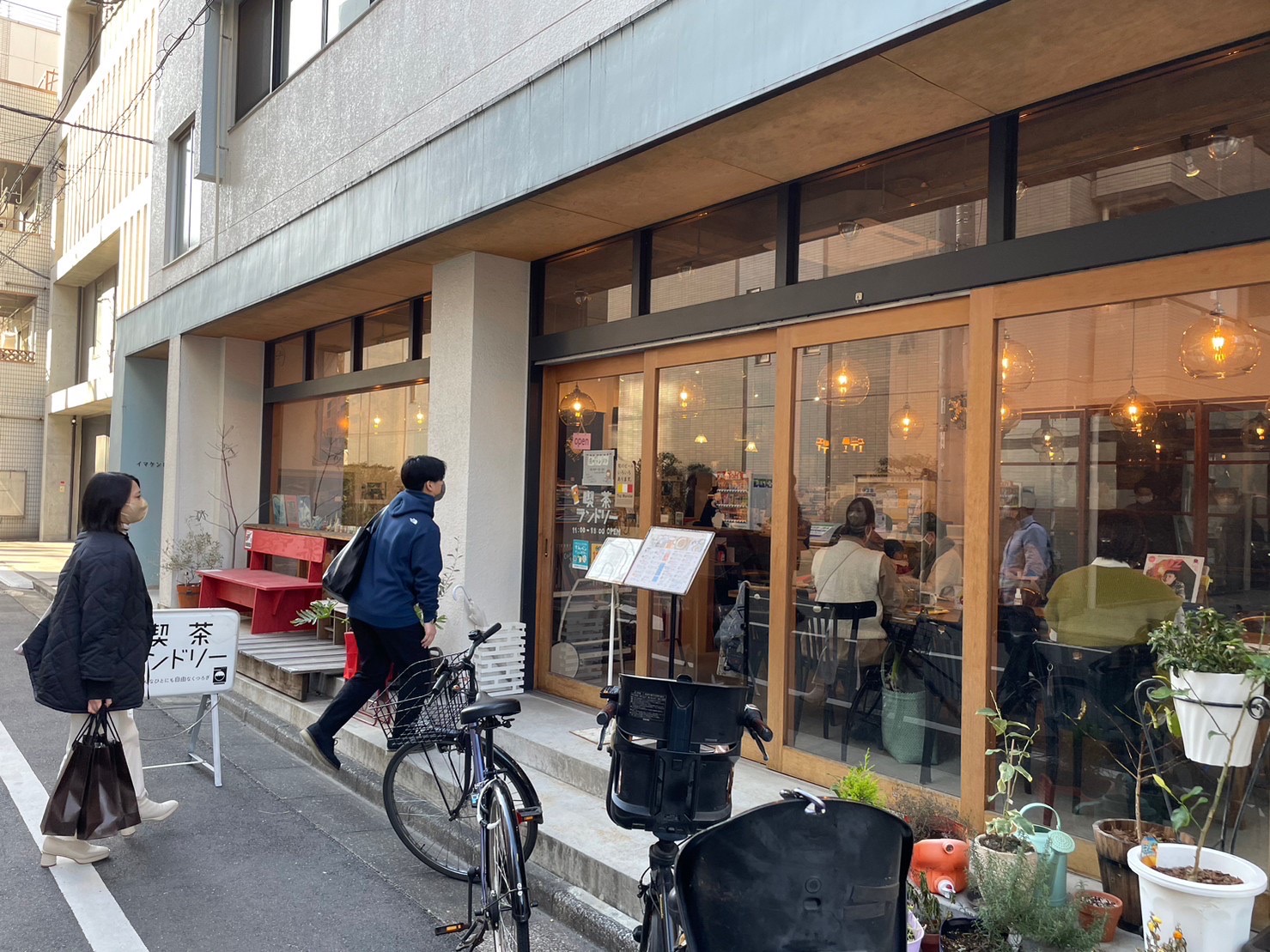 【新規事業】喫茶ランドリーに行ってきました