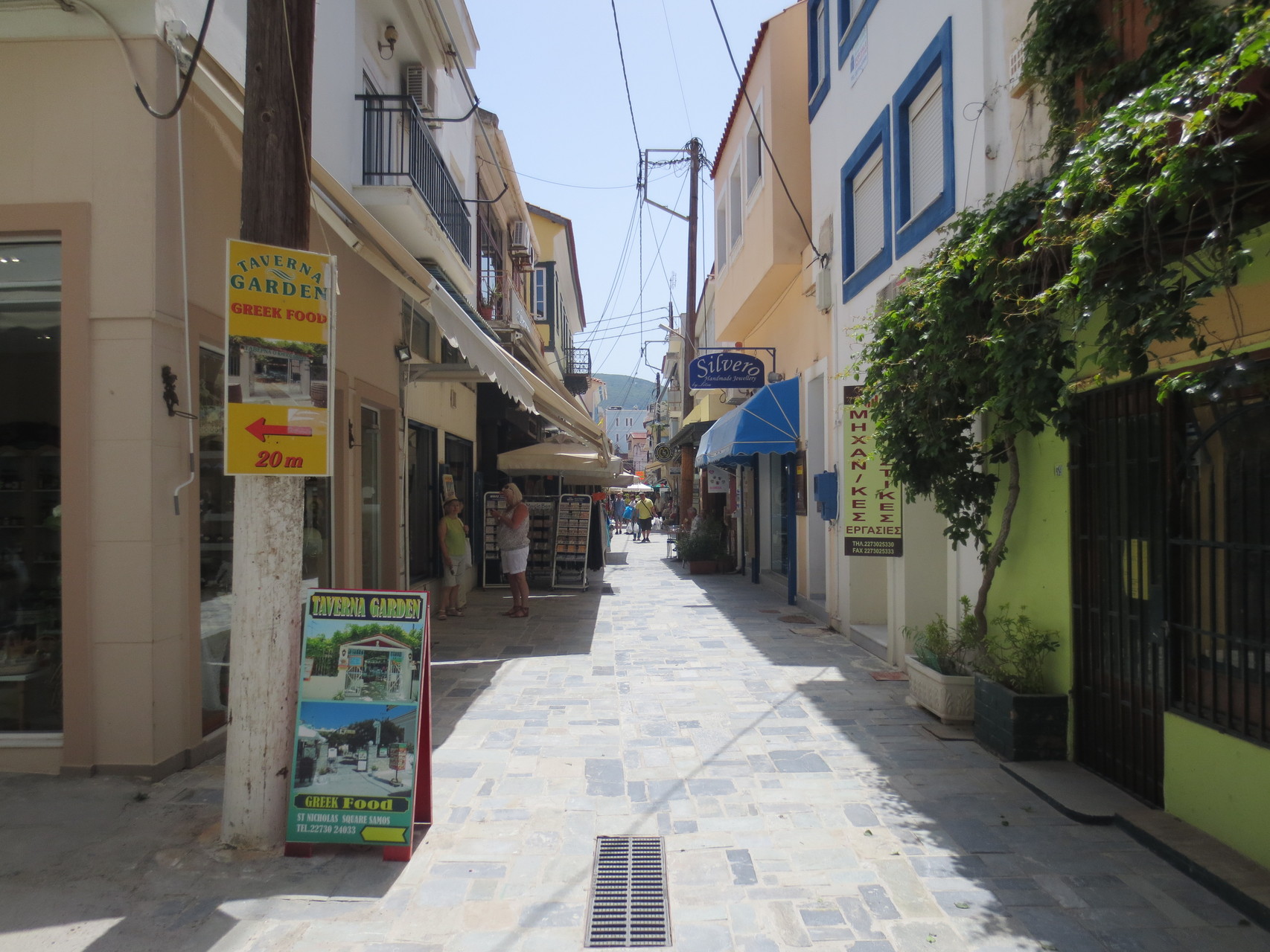 Samos Town (Samos-Stadt, Hauptort der Insel) im Nordosten von Samos