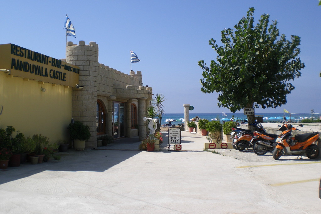 Strand-Taverne am Marathias Beach