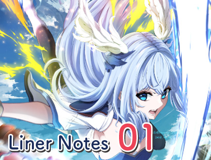 Liner Notes① キックメリア様