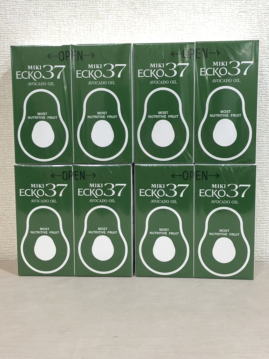 三基商事　ミキプルーン ミキエコー37持込買取させて頂きました。