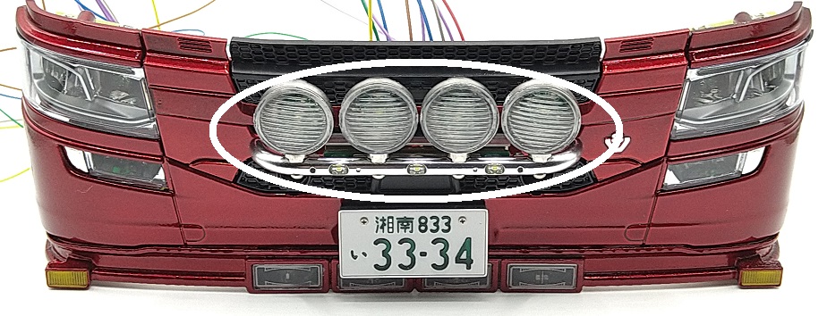 スカニア770Sパーツ - ラジコントラック改造に特化したラジコン スカニア770Sパーツ - ラジコントラック改造に特化したラジコン