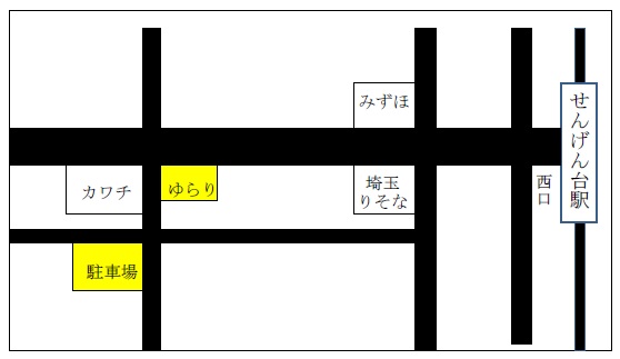駐車場までの案内図