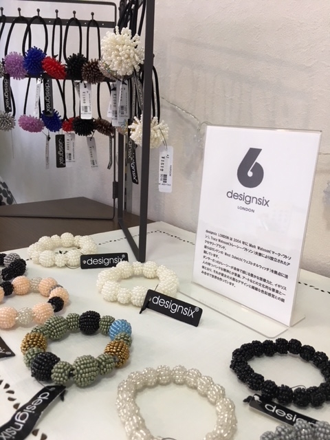 最新ブログ】クリックでアメブロにジャンプします！ - s-bonheur-a