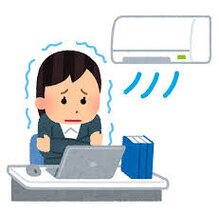 最近多いお客様の症状やお悩みは？