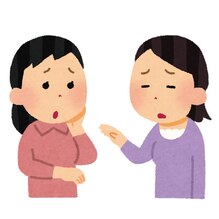 この夏からお身体ケアしませんか？