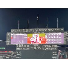 中田のプライベート日記　Vol.2