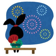 夏といえば！！！