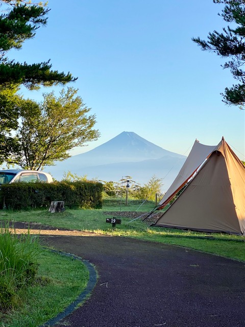 達磨山のあとに