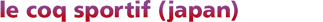 le coq sportif (descente ltd.) , japan
