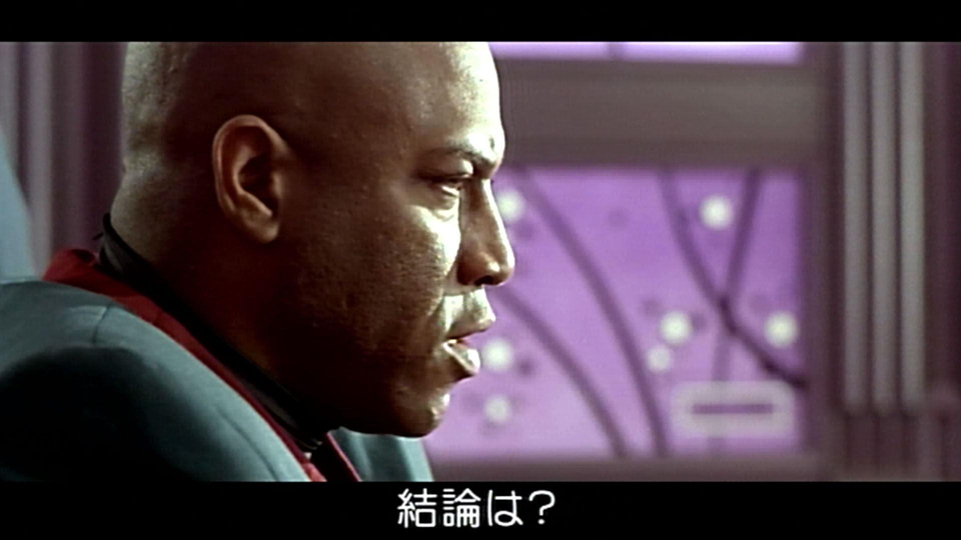 Fifth Element Site de retrovisual