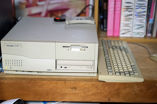 play pc 98 games play pc 98 games
