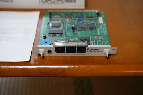 Audio - Site de retro-visual !