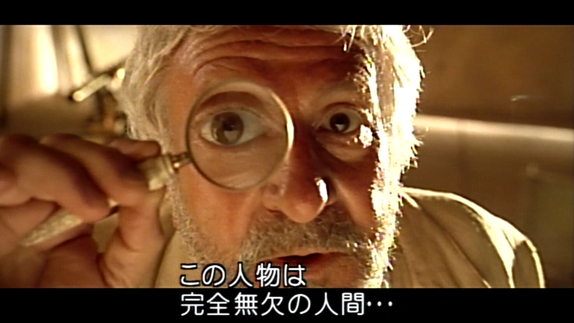 Fifth Element Site de retrovisual