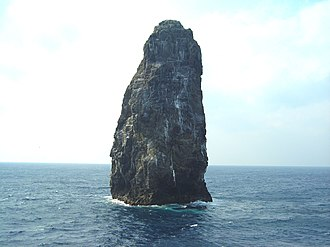 孀婦岩