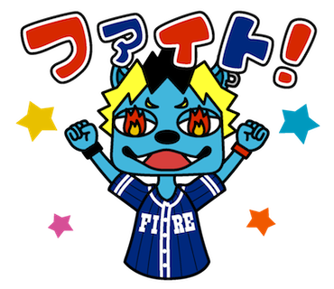 CHEEKiDS LINEスタンプ