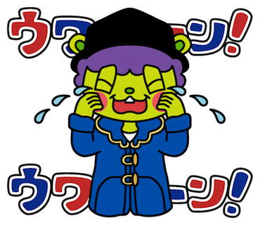 CHEEKiDS LINEスタンプ