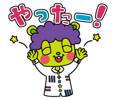 CHEEKiDS LINEスタンプ
