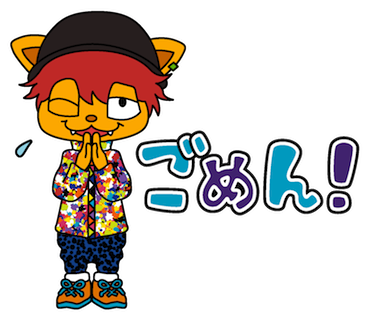 CHEEKiDS LINEスタンプ